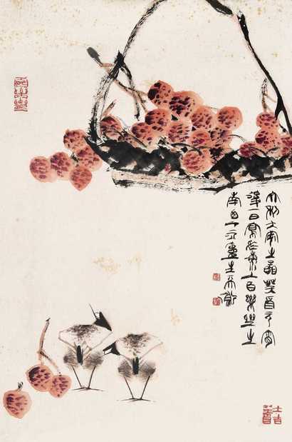 韩天衡 荔枝 镜心